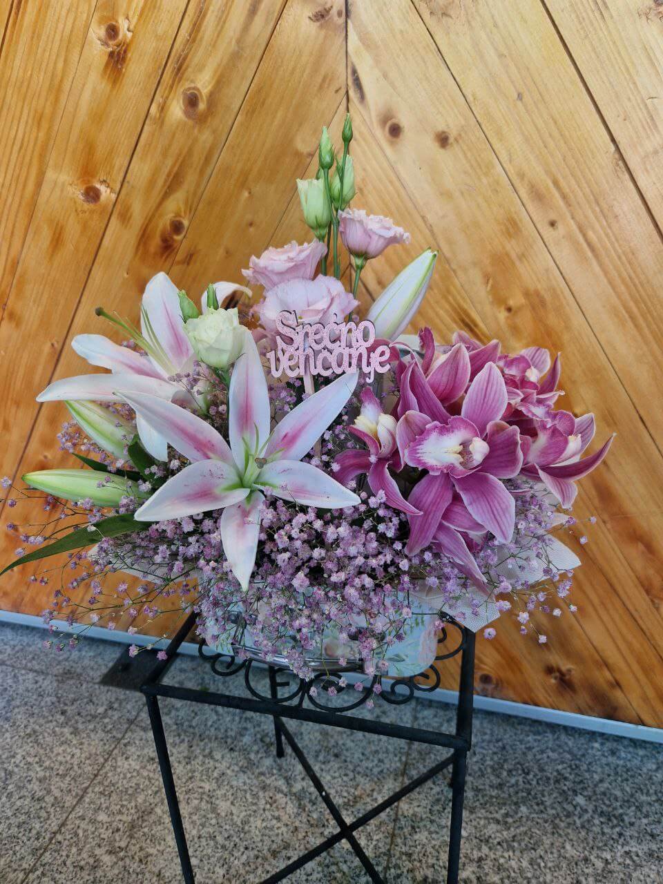 Wedding Bloom